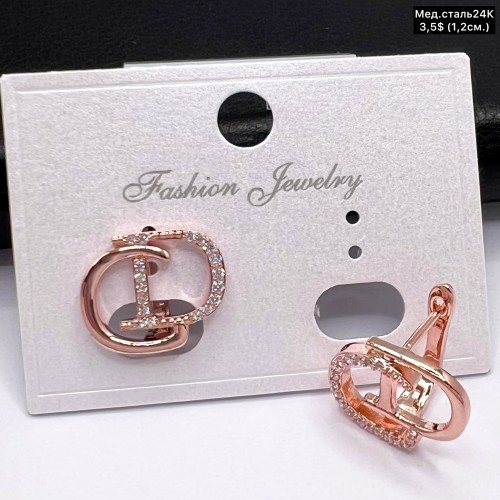 Сережки мед.сталь24К 10447 ( 1.2 см.)